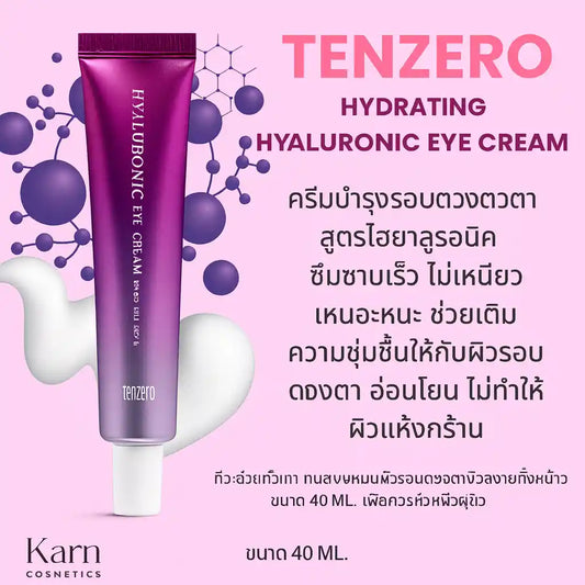 TenZero Hyaluronic Eye Cream - TenZero - Verco K Beauty
